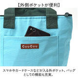 GuuGuu はらぺこ ランチバッグ 保冷 通販 保冷バッグ 保冷バック お弁当 弁当袋 ランチトートバッグ バッグ お弁当袋 お弁当入れ ランチトート お弁当箱入れ 弁当箱入れバッグ 弁当箱入れ