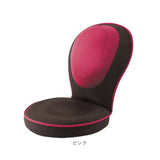 子供用 座椅子 通販 背筋がGUUUN 美姿勢座椅子 コンパクト 座いす 座イス リクライニング 子ども用 こども用 14段階リクライニング ストレッチ 肉厚クッション 肉厚背もたれ 姿勢 背筋