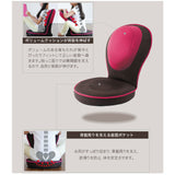 子供用 座椅子 通販 背筋がGUUUN 美姿勢座椅子 コンパクト 座いす 座イス リクライニング 子ども用 こども用 14段階リクライニング ストレッチ 肉厚クッション 肉厚背もたれ 姿勢 背筋