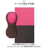 子供用 座椅子 通販 背筋がGUUUN 美姿勢座椅子 コンパクト 座いす 座イス リクライニング 子ども用 こども用 14段階リクライニング ストレッチ 肉厚クッション 肉厚背もたれ 姿勢 背筋