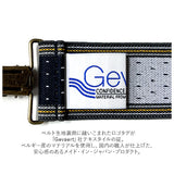 サスペンダー ゲバルト 通販 メンズ レディース ブランド GEVAERT おしゃれ ズボン吊り 吊りバンド 35mm 幅広 ビンテージ風 カジュアル ビジネス 日本製 スラックス Y型 プレゼント