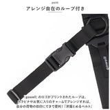 gowell ゴーウェル ベルト 通販 バッグ＆洋服とめるベルト バッグとめるベル 洋服とめるベルト 荷物が落ちない 洋服が落ちない 荷物固定 荷物 洋服 固定 まとめる 便利 シンプル 旅行
