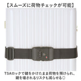 スーツケースベルト TSロック 通販 TSAロック 旅行 スーツケース ベルト TSAロックベルト gowell ゴーウェル おしゃれ トラベル 海外旅行 盗難防止 トランクベルト トラベルグッズ