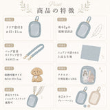 ぬいポーチ 15cm 通販 ぬいぐるみポーチ ぬいぐるみ ポーチ ぬい 収納 ぬいバッグ 小物入れ gowell ゴーウェル トレードワークス バッグ ケース ストラップ付き 推し活グッズ ぬい活