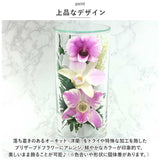 ドライフラワー ガラスケース 通販 オーキッド グラスM お供え 花 アレンジメントフラワー 造花 仏花 仏壇用 お供え花アレンジメント 法要 49日 お彼岸 命日 お悔やみ 贈り物 喪中 見舞い