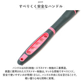 彫刻刀 セット 小学校 よしはる 通販 彫刻刀セット 義春 GX-NEO 付鋼 5本組 ケース入り 男の子 女の子 右利き 切出刀 平刀 三角刀 丸刀 小学生 中学生 版画 はんが 図工 工作 年賀状 凸版
