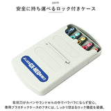 彫刻刀 セット 小学校 よしはる 通販 彫刻刀セット 義春 GX-NEO 付鋼 5本組 ケース入り 男の子 女の子 右利き 切出刀 平刀 三角刀 丸刀 小学生 中学生 版画 はんが 図工 工作 年賀状 凸版