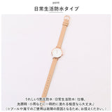 腕時計 レディース 防水 通販 リストウォッチ 時計 レディースウォッチ 合皮 フェイクレザー アナログ腕時計 ポップ おしゃれ かわいい 大人 きれいめ オフィス シンプル