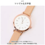 腕時計 レディース 防水 通販 リストウォッチ 時計 レディースウォッチ 合皮 フェイクレザー アナログ腕時計 ポップ おしゃれ かわいい 大人 きれいめ オフィス シンプル