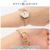 腕時計 レディース 防水 通販 リストウォッチ 時計 レディースウォッチ 合皮 フェイクレザー アナログ腕時計 ポップ おしゃれ かわいい 大人 きれいめ オフィス シンプル