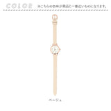 腕時計 レディース 防水 通販 リストウォッチ 時計 レディースウォッチ 合皮 フェイクレザー アナログ腕時計 ポップ おしゃれ かわいい 大人 きれいめ オフィス シンプル