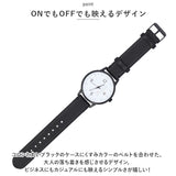 フィールドワーク 腕時計 通販 時計 Field work アナログ ウォッチ レディース メンズ 日付 曜日 電池 カレンダー 革ベルト リストウォッチ 通勤 ビジネス かわいい おしゃれ ギフト