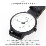 フィールドワーク 腕時計 通販 時計 Field work アナログ ウォッチ レディース メンズ 日付 曜日 電池 カレンダー 革ベルト リストウォッチ 通勤 ビジネス かわいい おしゃれ ギフト