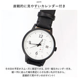 フィールドワーク 腕時計 通販 時計 Field work アナログ ウォッチ レディース メンズ 日付 曜日 電池 カレンダー 革ベルト リストウォッチ 通勤 ビジネス かわいい おしゃれ ギフト