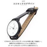 フィールドワーク 腕時計 通販 時計 Field work アナログ ウォッチ レディース メンズ 日付 曜日 電池 カレンダー 革ベルト リストウォッチ 通勤 ビジネス かわいい おしゃれ ギフト