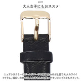 腕時計 レディース 革ベルト 通販 ベルトウォッチ 腕 時計 見やすい かわいい おしゃれ カジュアル シンプル アナログ 通勤 通学 女性 女の子 中学生 高校生 20代 30代 40代 受験 試験