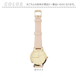 腕時計 レディース 革ベルト 通販 ベルトウォッチ 腕 時計 見やすい かわいい おしゃれ カジュアル シンプル アナログ 通勤 通学 女性 女の子 中学生 高校生 20代 30代 40代 受験 試験
