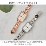 フィールドワーク 腕時計 FieldWork GY093 通販 スクメタ リストウォッチ 時計 腕 リストウオッチ アナログ時計 レディース かわいい ニッケルフリー 女性 大人 通勤 仕事 ビジネス