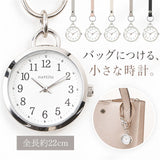 フィールドワーク 時計 GY111 通販 ストラップウォッチ ハングウォッチ キーチェーンウォッチ バッグチャーム キーホルダー時計 懐中時計 カバンにつける時計 おしゃれ レディース 女子