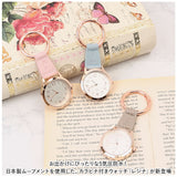 懐中時計 レディース 通販 時計 バッグチャーム キーチェーン キーリング アナログ時計 レジナ 防水 おしゃれ 大人 可愛い きれいめ オフィス シンプル 日本製ムーブメント 贈り物 ギフト