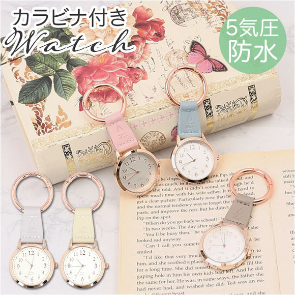 懐中時計 レディース 通販 時計 バッグチャーム キーチェーン キーリング アナログ時計 レジナ 防水 おしゃれ 大人 可愛い きれいめ オフィス シンプル 日本製ムーブメント 贈り物 ギフト