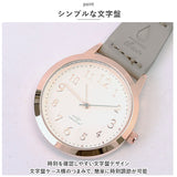 懐中時計 レディース 通販 時計 バッグチャーム キーチェーン キーリング アナログ時計 レジナ 防水 おしゃれ 大人 可愛い きれいめ オフィス シンプル 日本製ムーブメント 贈り物 ギフト