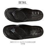 ギョサン サンダル メンズ 通販 パール PEARL ぎょさん ビーチサンダル ビーサン シャワーサンダル 漁サン 三本鼻緒型 Lサイズ 25.5 26 LLサイズ 26.5 27 27.5 つっかけ