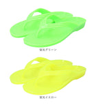 ギョサン サンダル レディース 通販 履きやすい ぺたんこ 歩きやすい おしゃれ ラメ パール PEARL ぎょさん 漁サン ビーチサンダル ビーサン シャワーサンダル ダイバーズサンダル