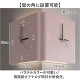 掛け時計 両面 センサーライト付き 通販 壁掛け時計 両面掛け時計 かけ時計 ウォールクロック 壁かけ時計 コーナークロック 時計 とけい 北欧 金属 コーナー リビング スタイリッシュ