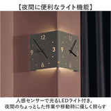 掛け時計 両面 センサーライト付き 通販 壁掛け時計 両面掛け時計 かけ時計 ウォールクロック 壁かけ時計 コーナークロック 時計 とけい 北欧 金属 コーナー リビング スタイリッシュ