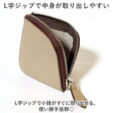 コインケース 革 通販 小銭入れ ミニ財布 アクセサリーケース メンズ レディース レザー 本革 L字ファスナー コンパクト おしゃれ シンプル 無地 シュリンクレザー