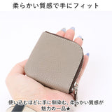 コインケース 革 通販 小銭入れ ミニ財布 アクセサリーケース メンズ レディース レザー 本革 L字ファスナー コンパクト おしゃれ シンプル 無地 シュリンクレザー