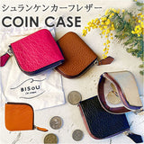 コインケース 革 通販 小銭入れ ミニ財布 アクセサリーケース メンズ レディース レザー 本革 L字ファスナー コンパクト おしゃれ シンプル 無地 シュリンクレザー