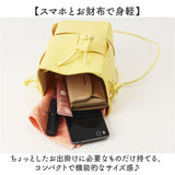 ミニショルダーバッグ おしゃれ 通販 肩掛け ショルダー 小さめ レディース バッグ バック 斜めがけ 斜め掛け スマホショルダー スマホポーチ マチあり 大人 かわいい 上品 シンプル