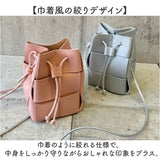 ミニショルダーバッグ おしゃれ 通販 肩掛け ショルダー 小さめ レディース バッグ バック 斜めがけ 斜め掛け スマホショルダー スマホポーチ マチあり 大人 かわいい 上品 シンプル