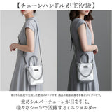 ショルダーバッグ 上品 レディース 通販 おしゃれ 小さめ バッグ 肩掛け 斜めがけ ハンドバッグ シンプル ショルダー バック コンパクト きれいめ パーティー お呼ばれ 結婚式 二次会