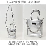 ショルダーバッグ 上品 レディース 通販 おしゃれ 小さめ バッグ 肩掛け 斜めがけ ハンドバッグ シンプル ショルダー バック コンパクト きれいめ パーティー お呼ばれ 結婚式 二次会