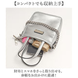 ショルダーバッグ 上品 レディース 通販 おしゃれ 小さめ バッグ 肩掛け 斜めがけ ハンドバッグ シンプル ショルダー バック コンパクト きれいめ パーティー お呼ばれ 結婚式 二次会