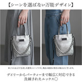 ショルダーバッグ 上品 レディース 通販 おしゃれ 小さめ バッグ 肩掛け 斜めがけ ハンドバッグ シンプル ショルダー バック コンパクト きれいめ パーティー お呼ばれ 結婚式 二次会