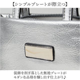 ショルダーバッグ 上品 レディース 通販 おしゃれ 小さめ バッグ 肩掛け 斜めがけ ハンドバッグ シンプル ショルダー バック コンパクト きれいめ パーティー お呼ばれ 結婚式 二次会