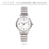 fragola フラゴラ 腕時計 レディース ジャバラ 通販 ウォッチ 時計 見やすい じゃばら 蛇腹 女性 女性用 女の子 婦人 ブランド シンプル 着けやすい 金属ベルト 撥水 防水 小さめ
