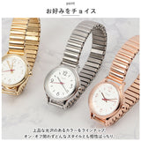fragola フラゴラ 腕時計 レディース ジャバラ 通販 ウォッチ 時計 見やすい じゃばら 蛇腹 女性 女性用 女の子 婦人 ブランド シンプル 着けやすい 金属ベルト 撥水 防水 小さめ