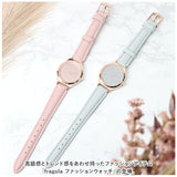 fragola フラゴラ 腕時計 革ベルト レディース 通販 ウォッチ 時計 ベルト 文字盤 可愛い 同色 女性 婦人 女性用 女の子 ブランド シンプル 中学生 高校生 かわいい おしゃれ