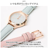 fragola フラゴラ 腕時計 革ベルト レディース 通販 ウォッチ 時計 ベルト 文字盤 可愛い 同色 女性 婦人 女性用 女の子 ブランド シンプル 中学生 高校生 かわいい おしゃれ