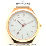 fragola フラゴラ 腕時計 革ベルト レディース 通販 ウォッチ 時計 ベルト 文字盤 可愛い 同色 女性 婦人 女性用 女の子 ブランド シンプル 中学生 高校生 かわいい おしゃれ