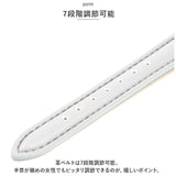 fragola フラゴラ 腕時計 革ベルト レディース 通販 ウォッチ 時計 ベルト 文字盤 可愛い 同色 女性 婦人 女性用 女の子 ブランド シンプル 中学生 高校生 かわいい おしゃれ