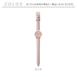 fragola フラゴラ 腕時計 革ベルト レディース 通販 ウォッチ 時計 ベルト 文字盤 可愛い 同色 女性 婦人 女性用 女の子 ブランド シンプル 中学生 高校生 かわいい おしゃれ