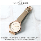 腕時計 レディース 革ベルト 通販 ベルトウォッチ 腕 時計 ウォッチ かわいい おしゃれ シンプル アナログ 通勤 通学 女性 女の子 中学生 高校生 20代 30代 40代 受験 試験 日本製ムーブ
