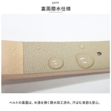 腕時計 レディース 革ベルト 通販 ベルトウォッチ 腕 時計 ウォッチ かわいい おしゃれ シンプル アナログ 通勤 通学 女性 女の子 中学生 高校生 20代 30代 40代 受験 試験 日本製ムーブ
