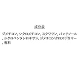 美容室 ヘアオイル 通販 New CML ET オイル 200ml 洗い流さないトリートメント 洗い流さないヘアトリートメント ヘアトリートメント トリートメント ヘアケア 洗い流さない 業務用 髪